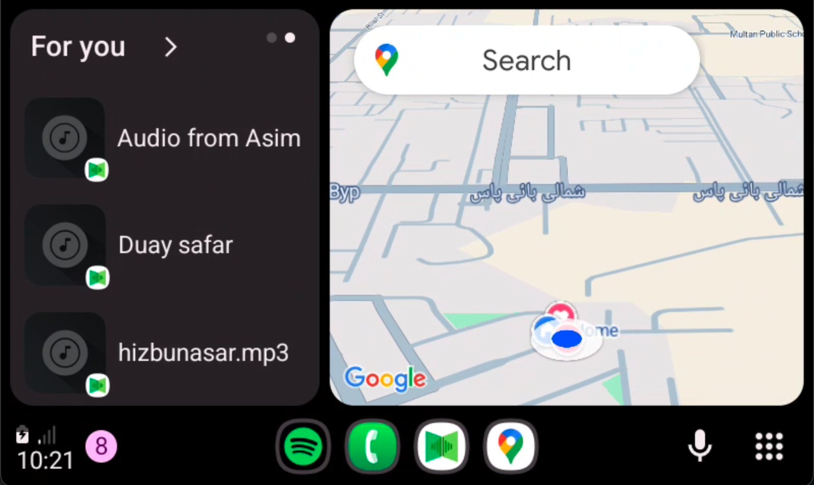 CarPlay & Android Auto Display