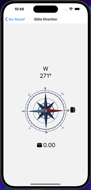 Qibla Compass