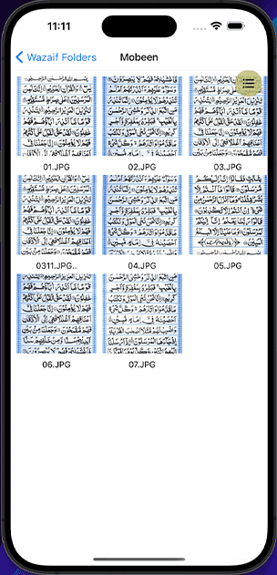 Wazaif Gallery View