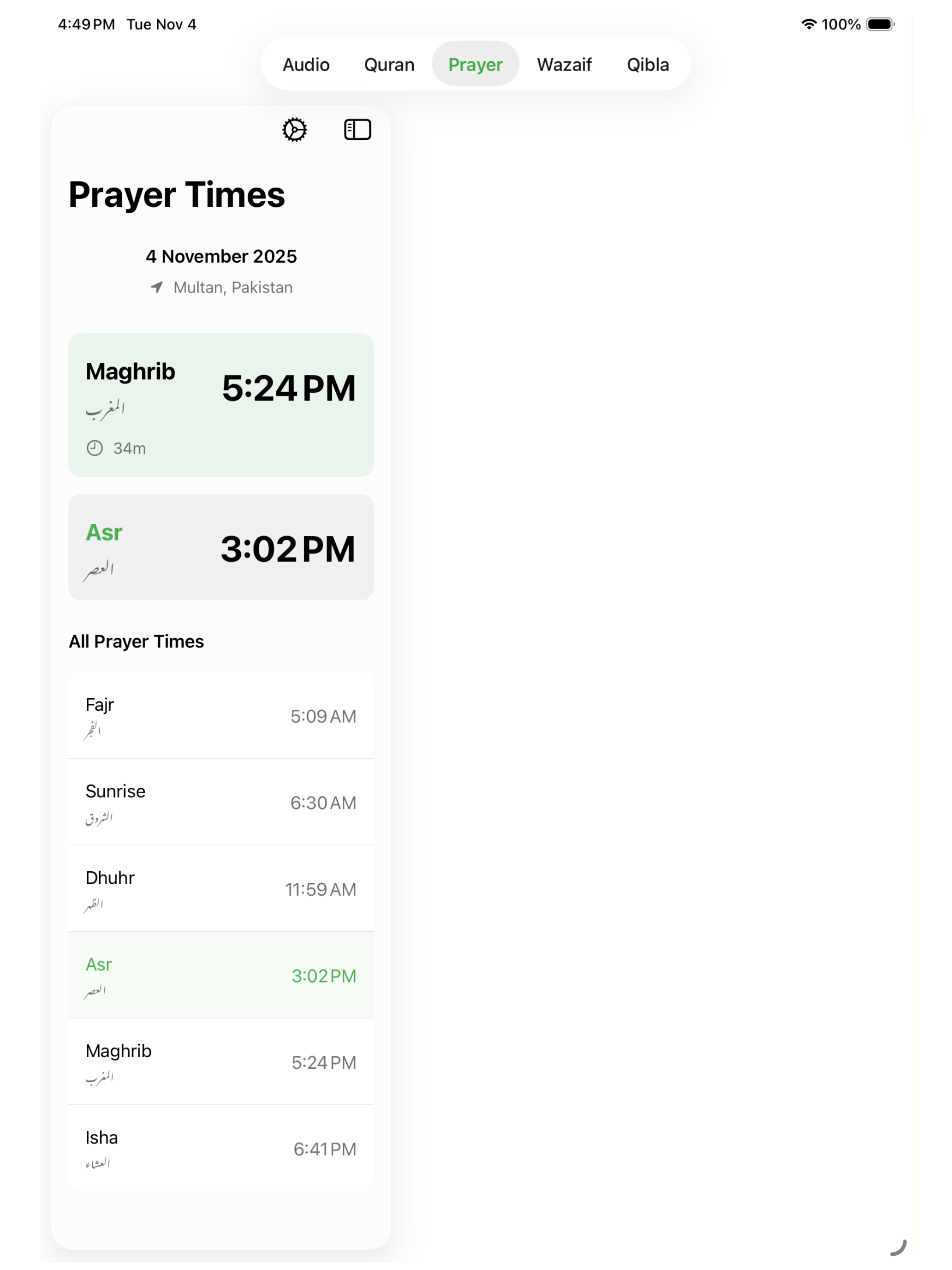 Prayer planner on iPad